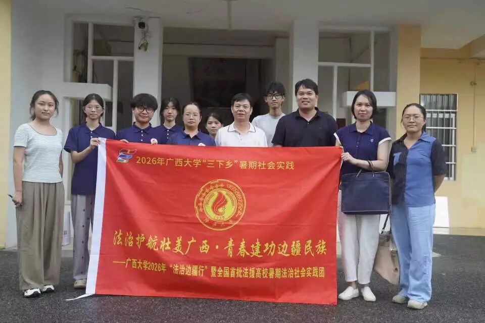 13FB2